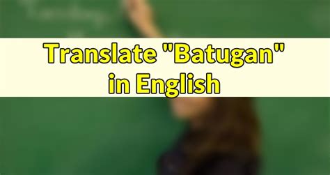 batugan in English .
